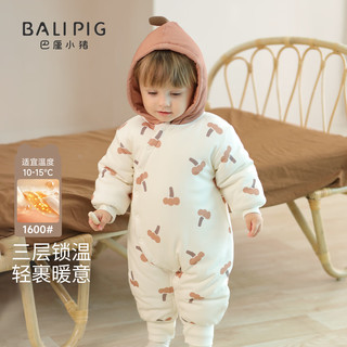 巴厘小猪宝宝连体棉衣冬季加厚保暖连帽棉服新生儿棉袄小月龄婴儿连体衣 南瓜饼 59cm