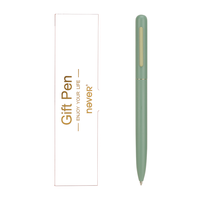 never 北欧简约系列 旋转中性笔 长条笔夹款 绿色 0.5mm 单支装