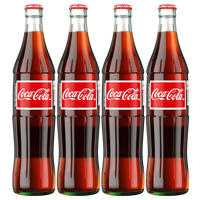 可口可乐墨西哥玻璃瓶可口可乐500ml*4瓶/组 蔗糖可乐
