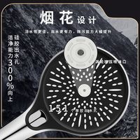 睦歌增压花洒喷头莲蓬头加厚花洒淋浴喷头涡轮增压花洒美肤耐高温