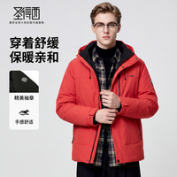 圣得西 男士短款加厚鸭绒羽绒服
