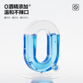  参半 持久留香 绿茶清新漱口水  400ml*4