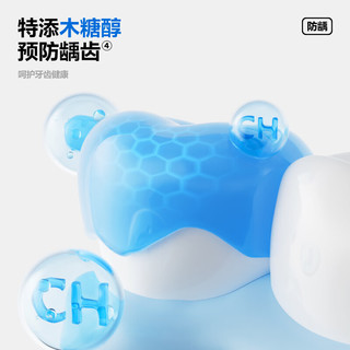  参半 持久留香 绿茶清新漱口水  400ml*4
