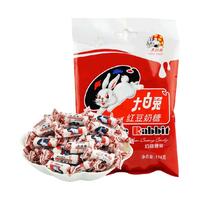 大白兔红豆味奶糖114g糖果软糖牛奶糖婚庆喜糖儿童童年零食