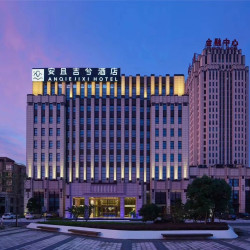安且吉兮城市品牌酒店（安吉店）2晚+双人两日中餐+晚餐自助餐（共12餐）