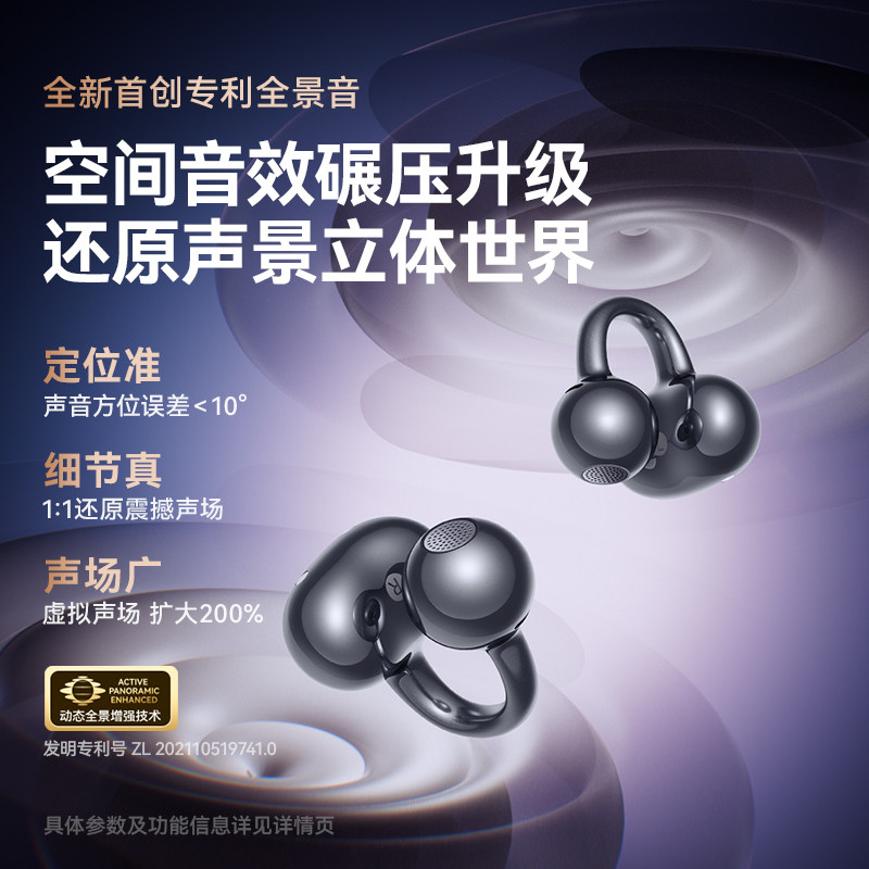 玫瑰金