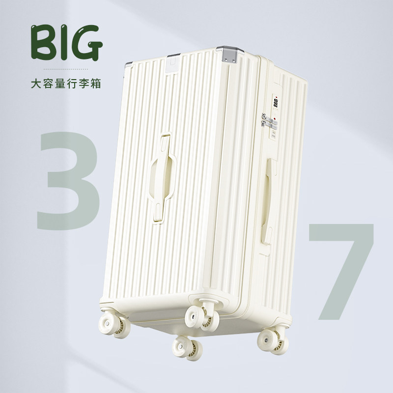 贝壳白/加厚耐用款（超静音果冻轮）