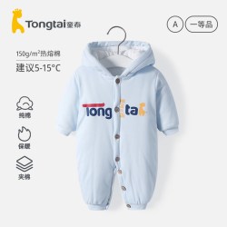 童泰 婴儿保暖夹棉连体衣
