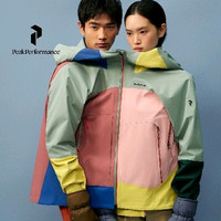 PeakPerformance 壁克峰Vislight彩壳GTX 3L C-Knit情侣硬壳冲锋衣