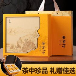 绿满堂 黄金芽特级茶叶高档礼盒装250g