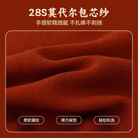 DUDUJIA嘟嘟家【熊猫抱福】宝宝毛衣冬款男童红色拜年服儿童针织衫冬装女童上衣 红色 100