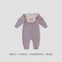 巴厘小猪女宝宝连体衣针织衫春秋纯棉衣服女婴毛衣秋季小月龄婴儿外出服 紫色