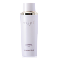 京卫本草HA保湿乳护肤清爽低油白嫩保持肌肤弹性补水锁水国货 HA保湿乳 玻尿酸保湿乳 原HA保湿乳液110ml