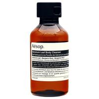 伊索（AESOP）护肤洗护系列520 天竺葵沐浴露50ml