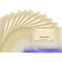  SHISEIDO/资生堂 抗皱紧致 眼膜
