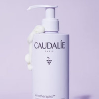 Caudalie欧缇丽 葡萄籽身体乳  滋养身体乳400ml