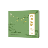 凤牌 茶叶 红茶 云南滇红中华老字号  特级 探春礼盒200g