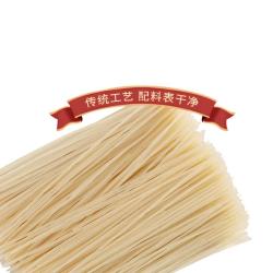 花桥荣记 限时半小时！桂林干米粉120g*5包