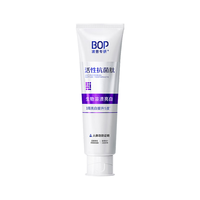 BOP 生物溶菌酶牙膏 120g