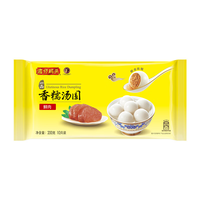 湾仔码头 香糯汤圆 鲜美猪肉口味 200g10只