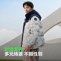 波司登(BOSIDENG)羽绒服艺术家联名新国标90绒男女短款潮流连帽外套 雪岭山脉9BE9 S 160/84A