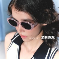 Fakeme【迪丽热巴同款】中国板材蔡司镜片满天星小钻镜 nnel