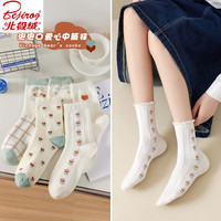 北极绒 中筒袜纯色堆堆袜 10双