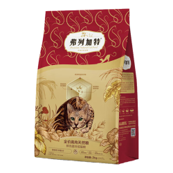 弗列加特 猫粮 80%鲜肉含量 全价高肉天然粮 成猫猫粮乳鸽味8kg