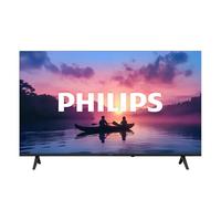 飞利浦32/43/50/55/58/65/70/75英寸4K智能网络电视机监控显示屏