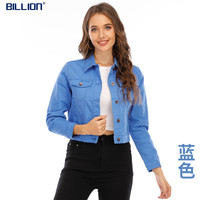 BILLION休闲牛仔外套短款女装夹克小个子长袖上衣外穿春季时尚百搭20167 蓝色 M 、96-105斤