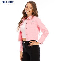 BILLION休闲牛仔外套短款女装夹克小个子长袖上衣外穿春季时尚百搭20167 粉色 L 、106-115斤