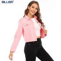 BILLION休闲牛仔外套短款女装夹克小个子长袖上衣外穿春季时尚百搭20167 粉色 S 、85-95斤