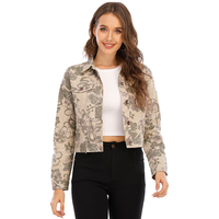 BILLION休闲牛仔外套短款女装夹克小个子长袖上衣外穿春季时尚百搭20167 迷彩 L 、106-115斤