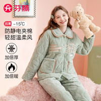 FENTENG/芬腾 加厚舒克绒 女士睡衣套装 豆绿 L