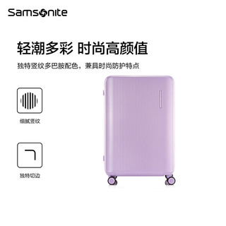  Samsonite/新秀丽 大容量 行李箱  20英寸