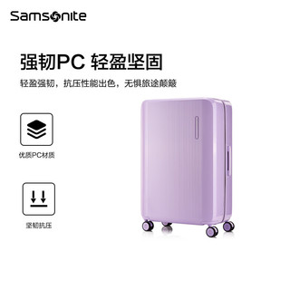  Samsonite/新秀丽 大容量 行李箱  20英寸