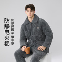 芬腾睡衣男防静电加厚夹棉秋冬加绒棉袄保暖家居服睡衣男套装 灰色 2XL