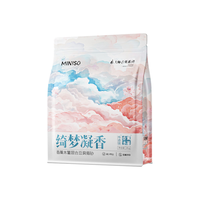 名创优品 猫砂绮梦凝香木薯豆腐猫砂混合猫砂除臭香味钠基矿砂猫砂1包