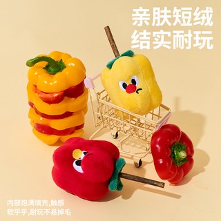 zeze彩椒木天蓼猫咪玩具猫薄荷耐咬耐抓洁齿磨牙自嗨解闷玩具 上进黄椒木天蓼玩具