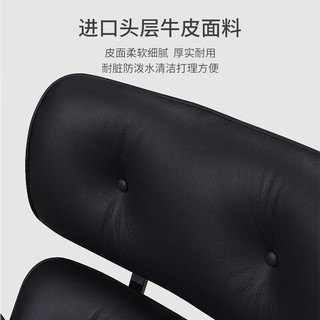 purpleleaf 伊姆斯躺椅 丁香紫 绒布 单人沙发椅