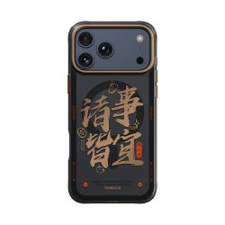 魅族 pandaer 磁吸抗菌 iPhone17ProMax 手机壳