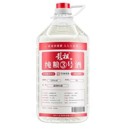 彭祖 纯粮3号 53度清香型白酒 桶装 5L