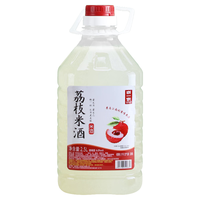 浙一家 荔枝米酒 6度 2500mL 桶装