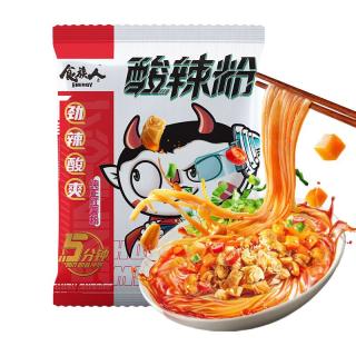 食族人 重庆风味 酸辣粉  经典酸辣粉110g 袋装 110g