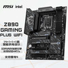 微星主板战斧导弹/暗黑/刀锋钛/Z790/Z890/x670/X870/intelCPU14700KF/AMD7800/9800X3D电脑台式机主板 微星Z890 GAMING PLUS WIFI
