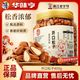 百亿补贴：华味亨 开口松子 400g 罐装