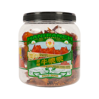 寻香牧场 限时好价!风干牛肉脆片 100g*1罐 多味可选