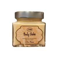 SABON身体乳霜深层保湿 柑橘橙花200g身体乳霜