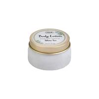 SABON身体乳霜深层保湿 白茶140ml身体乳霜