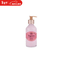 SABON身体乳霜深层保湿 玫瑰茶身体乳200ml